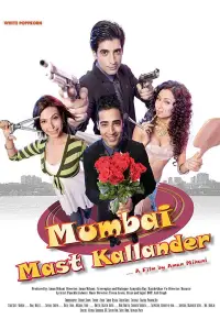Poster to the movie "Mumbai Mast Kallander" #890431