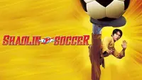 Backdrop to the movie "Shaolin Soccer" #713001