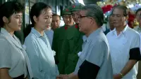Backdrop to the movie "The Scientist Jiang Zhuying" #841738