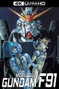 Poster to the movie "Mobile Suit Gundam F91" #1026664
