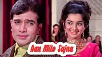 Backdrop to the movie "Aan Milo Sajna" #856495