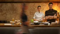 Backdrop to the movie "Umami" #689823