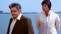 Backdrop to the movie "Shakti" #756965