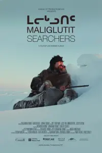 Poster to the movie "Searchers" #762752