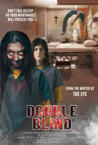 Poster to the movie "Double Blind" #992099