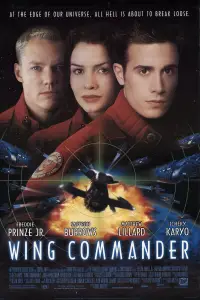Poster to the movie "Wing Commander" #1031803