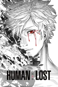 Poster to the movie "Human Lost" #1064536