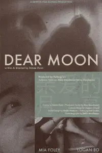 Poster to the movie "Dear Moon" #923124