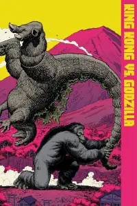Poster to the movie "King Kong vs. Godzilla" #1108900