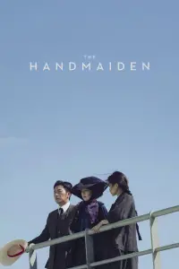 Poster to the movie "The Handmaiden" #764473