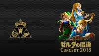 Backdrop to the movie "The Legend of Zelda Concert 2018" #813792