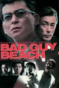 Poster to the movie "Bad Guy Beach" #849036