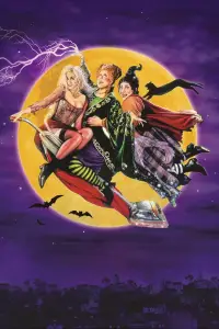 Poster to the movie "Hocus Pocus" #911137