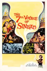 Poster to the movie "The 7th Voyage of Sinbad" #1030416