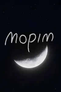 Poster to the movie "mopim" #793192