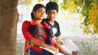 Backdrop to the movie "Uruthikol" #894013