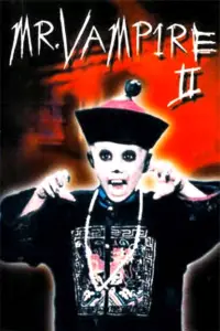 Poster to the movie "Mr. Vampire II" #996858