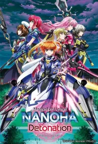 Poster to the movie "Magical Girl Lyrical Nanoha: Detonation" #750232