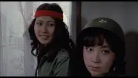 Backdrop to the movie "My Girlfriend Wears an Uniform" #737290