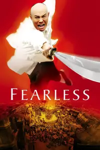 Poster to the movie "Fearless" #955354