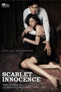 Poster to the movie "Scarlet Innocence" #919960
