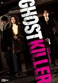 Poster to the movie "Ghost Killer" #1030902