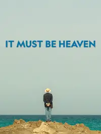 Poster to the movie "It Must Be Heaven" #1107901