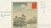 Backdrop to the movie "Snow, Moon and Bloom: The Manyoshu - Waka X 3" #755482