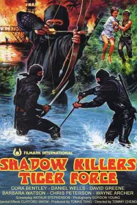 Poster to the movie "Shadow Killers Tiger Force" #1197310