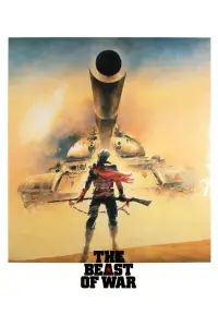 Poster to the movie "The Beast of War" #963732