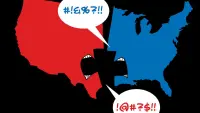 Backdrop to the movie "Patriocracy" #796290