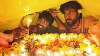 Backdrop to the movie "Idharkuthane Aasaipattai Balakumara" #859457