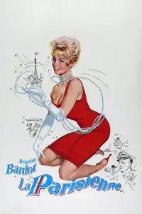 Poster to the movie "La Parisienne" #1160837