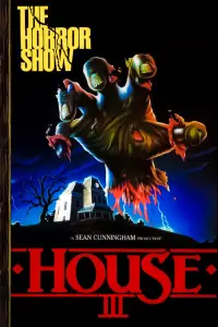 Poster to the movie "The Horror Show" #1168892
