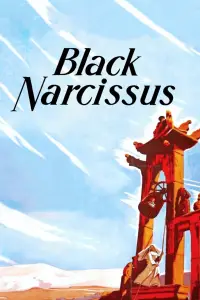 Poster to the movie "Black Narcissus" #1116115