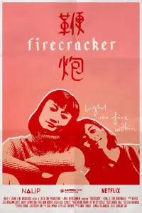 Poster to the movie "Firecracker" #809149