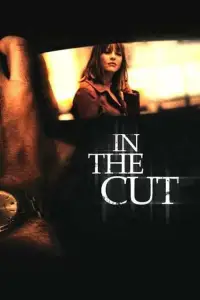 Poster to the movie "In the Cut" #1140161