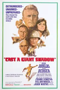 Poster to the movie "Cast a Giant Shadow" #1129239