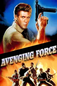 Poster to the movie "Avenging Force" #982030