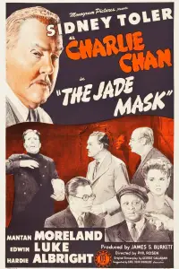 Poster to the movie "The Jade Mask" #1212079