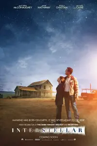 Poster to the movie "Interstellar" #899934