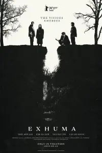Poster to the movie "Exhuma" #930359