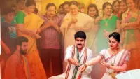 Backdrop to the movie "Kothala Rayudu" #861405