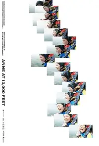 Poster to the movie "Anne at 13,000 Ft." #1013461