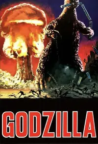 Poster to the movie "Godzilla" #875658