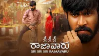 Backdrop to the movie "Sri Sri Sri Raja Vaaru" #802465