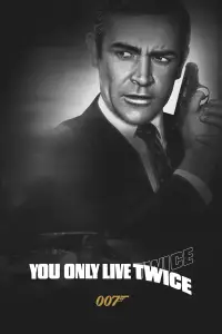 Poster to the movie "You Only Live Twice" #931713