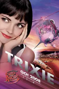 Poster to the movie "Speed Racer" #940729