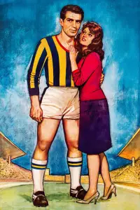 Poster to the movie "The Love Race" #673307