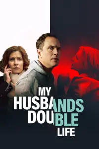 Poster to the movie "My Husband